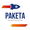 Ракета icon