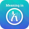 Meaning in Amharic icon