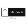 Nile Driver icon