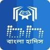 Bangla Hadith (বাংলা হাদিস) icon