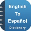 English Spanish Dictionaryアイコン