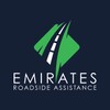 Ikon Emirates Roadside Assistance