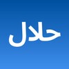 Icono de Halal Check