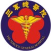 三總便民幫手 icon