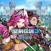 FFBE幻影戦争 WAR OF THE VISIONSアイコン