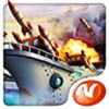 Battleship icon