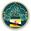Azan Prayer time Brunei icon