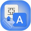 Chinese Keyboard icon