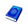 Icono de Holy Quran Pak: Quran Sharif