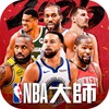 NBA大師 Mobile icon