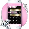 Diamond SMS Texting App icon