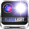 أيقونة brightflashlight