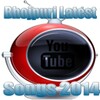 Bhojpuri Latest Songs 2014 icon
