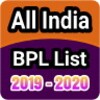 أيقونة BPL List 2019-2020 all india