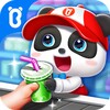 ไอคอน Baby Panda's Town: Supermarket