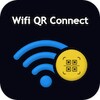 WiFi QR Code Scanner & Connect icon
