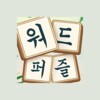 Icono de 워드퍼즐