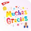 أيقونة Stickers de amor