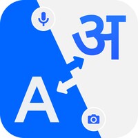 English To Hindi Translation for Android - Download the APK from Uptodown