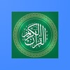 Icon von AL Quran - Read Quran Offline