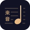 Icono de 懂音律 - Guitar Piano Sheet Music
