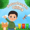 أيقونة Petualangan Ciling