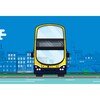 Next Bus Dublin Free icon