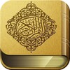 القرآن الكريم - عبد النور رحيم icon