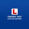 أيقونة TheoryTestFree