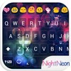 أيقونة Night Glass Theme