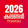 Icono de Malayalam Calendar 2024