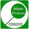 Ciigoo Afaan Oromoo Idioms icon