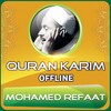 Mohamed Refaat - Quran Offline icon