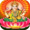 Ashta Lakshmi Stotram icon