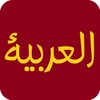 Fonts Arabic icon