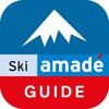 SkiAmade Guide icon