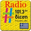 radio greece free live fm icon