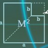 Calculadora de Metro Quadrado simgesi