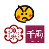 魚べい元気寿司千両公式 icon