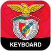 Teclado oficial del SL Benfica icon