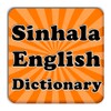 Sinhala Dictionary icon