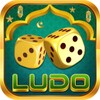 Golden Ludo - Ludo and Baloot icon