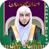 Ahmed Deban Full Quran icon