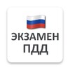 Экзамен ПДД 2023 - Билеты ПДД icon