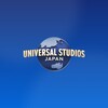 ไอคอน Universal Studios Japan