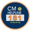 أيقونة CM Helpline citizens