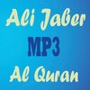 Ali Jaber Al Quran MP3 icon