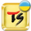 Ukrainian for TS Keyboard icon