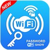 WiFi Password Show Analyzer icon