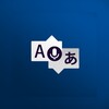 Biểu tượng Translator